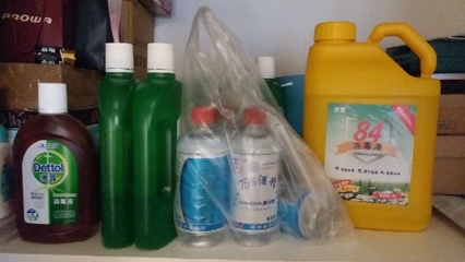 家庭防疫清潔指南 正確使用口罩、酒精、84消毒液與除菌洗護用品